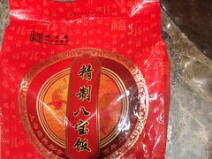 -上海南新雅大酒店