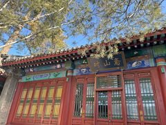 -承德避暑山庄景区