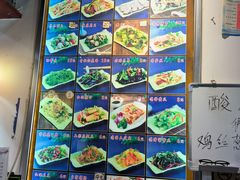 -鲁毓鲜蓬莱小面(黄山路店)