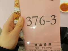 -顺风酒店(长寿路店)