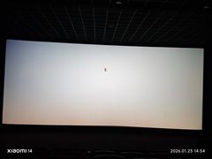 -万达影城(闵行颛桥万达广场杜比影院店)