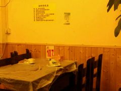 -忆口香龙虾(长沙直营二店)