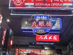 -霸王虾·小龙虾香辣蟹(玉林店)
