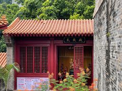 -南沙天后宫景区