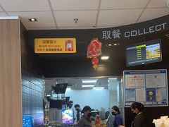 -麦当劳(集美石鼓店)