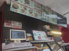 -沁麦源过桥米线(总店)