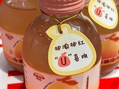 -见味花甲(福田coco park店)
