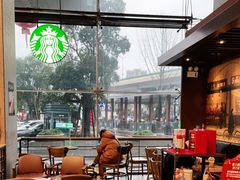 -星巴克(浙江省人民医院店)