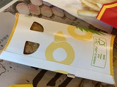 香芋派-麦当劳(中山路店)