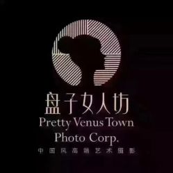 -盘子女人坊生日照·摄影馆(华强店)