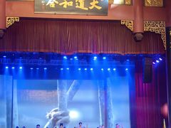 -中国傩城-三幺台