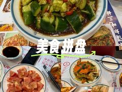 -三妹小龙虾·黄油蟹(华侨城总店)