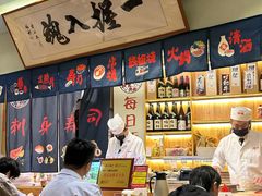 -鮨桐日本料理(望京店)