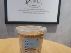 -瑞幸咖啡(新世界中心店)