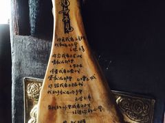 餐具摆设-玛吉阿米·餐吧