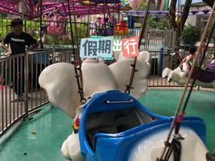 -顺德大良半月城游乐场