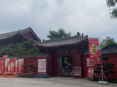 -洛阳周公庙博物馆
