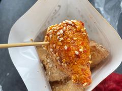 -518豆腐干(总店)
