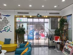 -启辰口腔(南坪店)