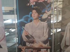 -国家会展中心（上海）虹馆EH