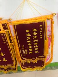点击看大图 -清颜堂丨分子祛痘·功效美肤