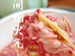-炖物24章·顺时轻养茶(黄龙店)