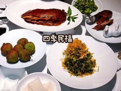 -四季民福烤鸭店(王府井东安门店)