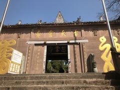 -金堂县云顶石城风景区