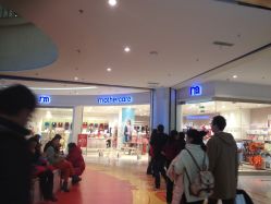 -乐高授权专卖店(朝阳大悦城店)