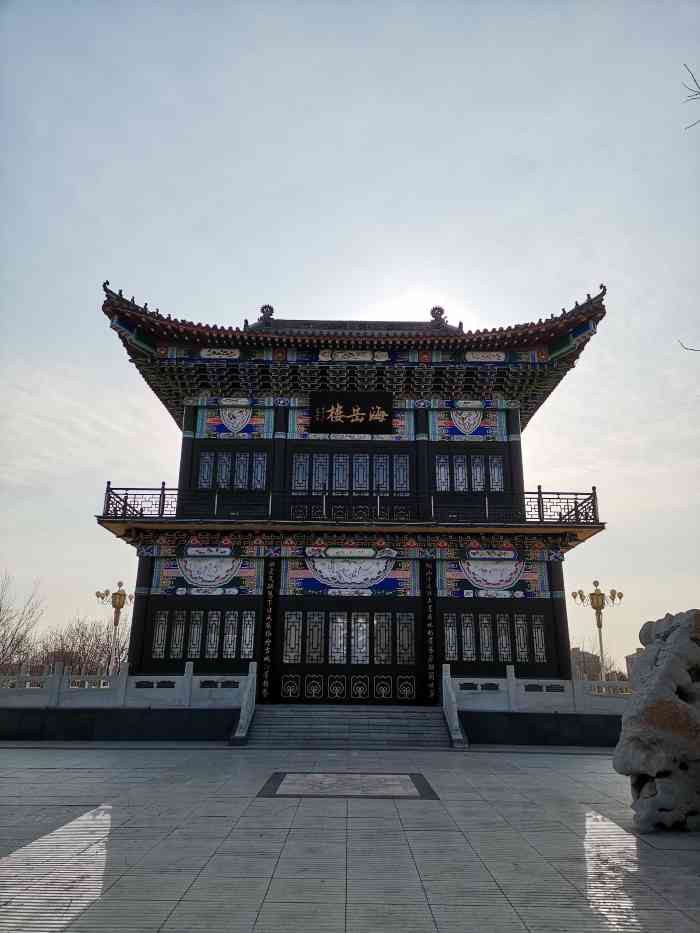 火山公园位于熊岳古城西北五六里处,公园围-大众点评