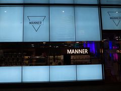 -Manner Coffee(大宁国际商业广场店)