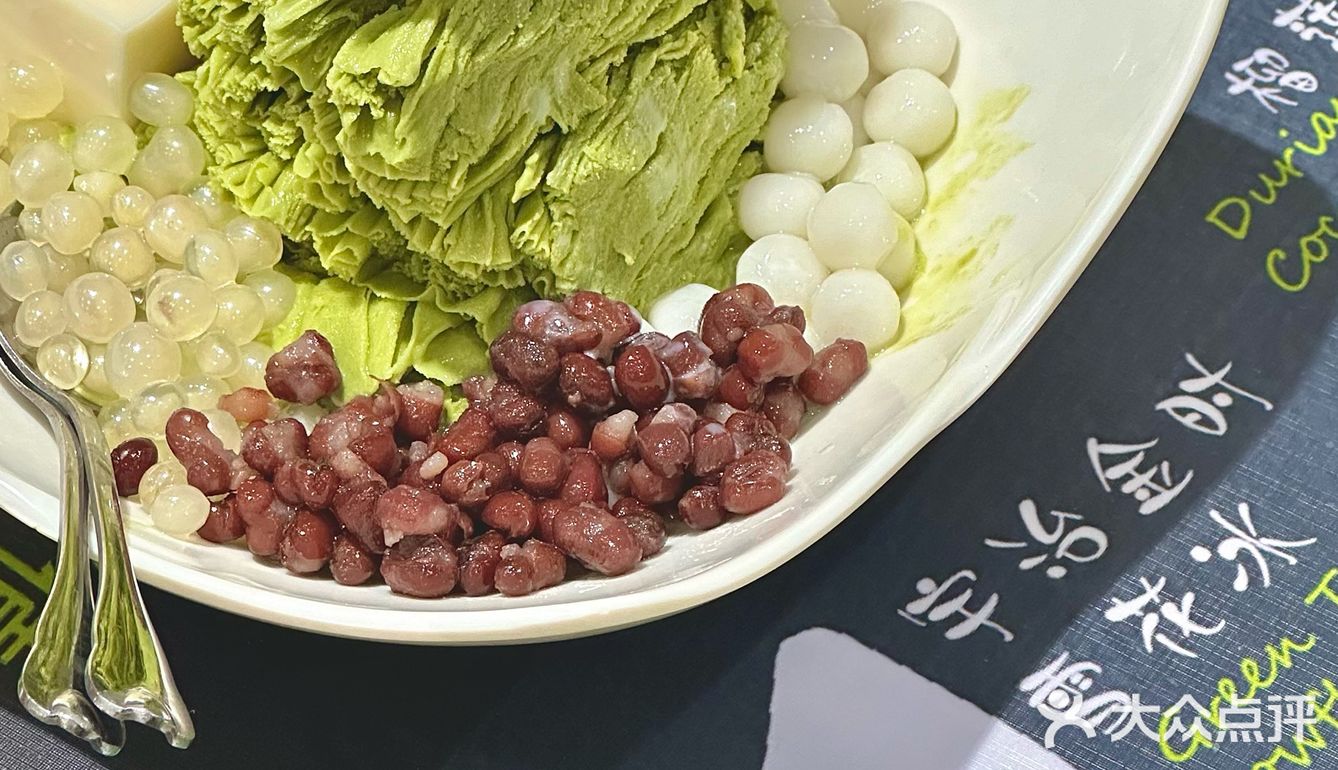 多少次来北京路都为了这一口冰“糯叽叽”💖