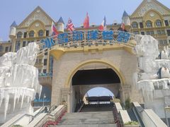 -石林冰雪海洋世界