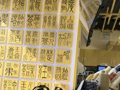 -霸王茶姬(南强街店)
