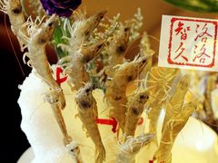 深水虾-尚海豆捞(乐虹坊店)