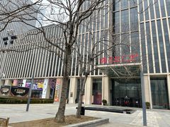 -用真奢侈品名表名包回收中心(朝阳万达店)