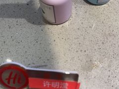 -海底捞火锅(太阳宫凯德mall店)