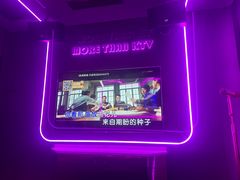 -星聚会KTV X Party(杭州万象城店)