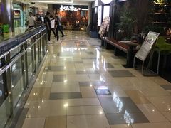 -鹏欣水游城