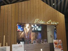 -百丽宫影城(IMAX万象城店)