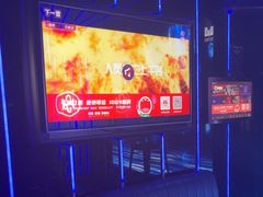 -唱吧麦颂KTV·派对(东坝店)