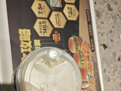 -德克士(亚中商城店)