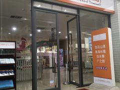 -广州东站汽车客运站