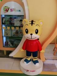 -乐智小天地(凯德梦之龙店)