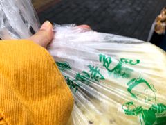 -俞记安顺特色破酥包(民生路店)