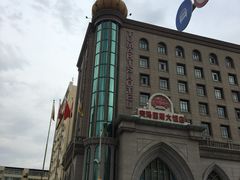 -丝路天山酒店(国际大巴扎店)