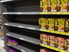 -家乐福(川沙店)