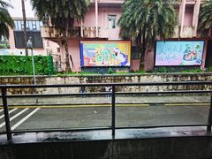 -湖南广电中心大楼