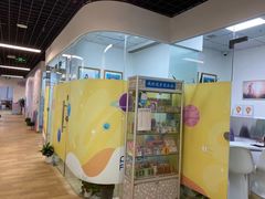 -博沃思·专注力·心理咨询·家庭教育(世豪中心)