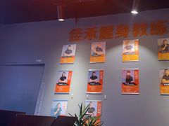 -佳禾健身(三元里店)